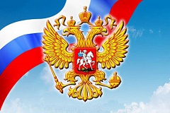 Туры на июньские праздники по России 2022